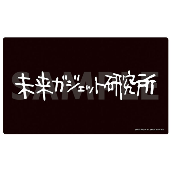 『シュタゲ』ポップアップイベントが大阪で11月21、22日に開催決定_032