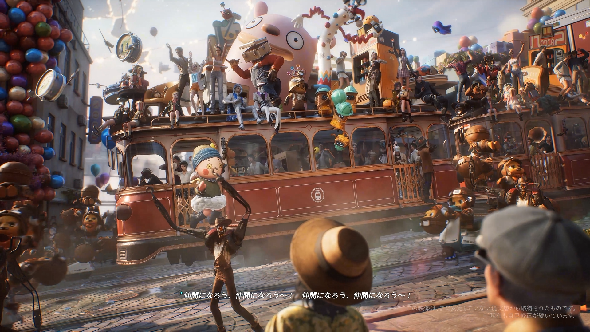 新たな“怪異都市”オープンワールドRPG『人間奇想計画』の世界が奇妙でおもしろすぎる…！_005