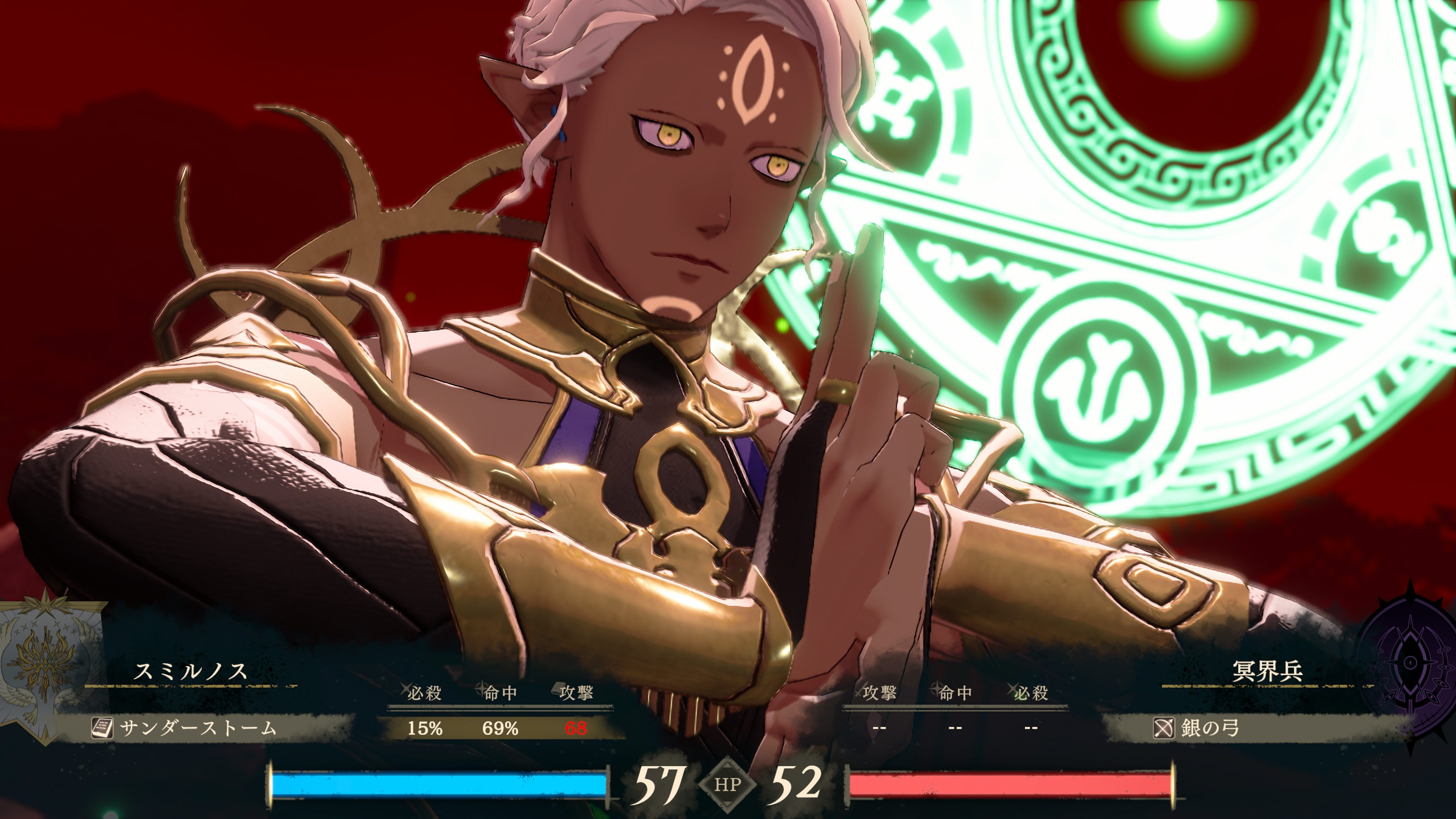 『ファイアーエムブレム 万紫千紅』「オルヘル」「タリムーン」「アナトリア」「ベルトラン」追加ストーリーが2027年に配信へ_005