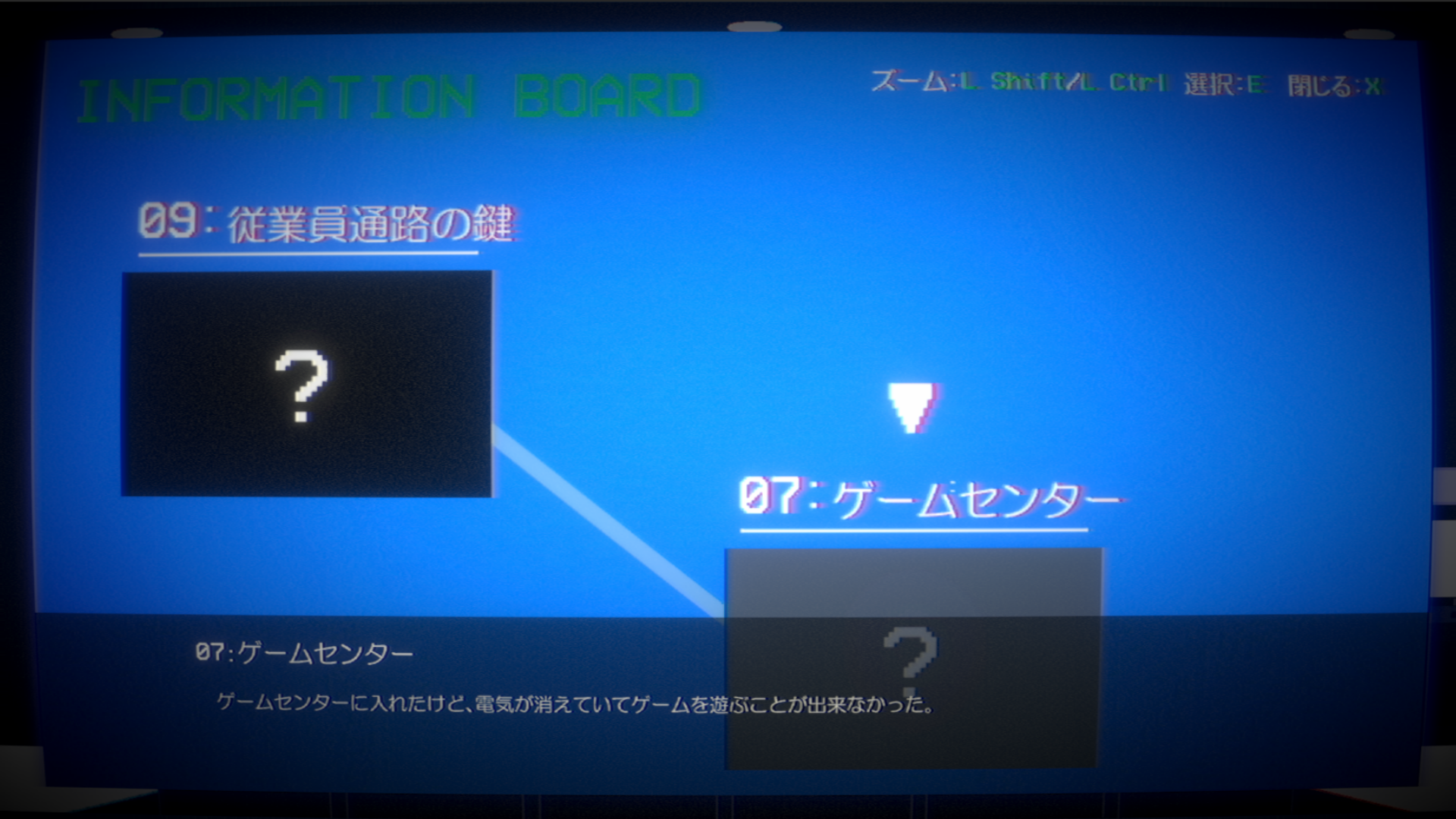 少女たちが無人のショッピングモールを探索するゲーム『エンゼルモール』Steamストアページが公開_003