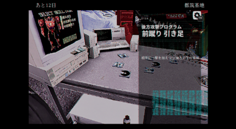 “巨大ロボット”で暴走族が戦うゲーム『横浜機動暴走族 ROCK'N ROLL SUICIDE』のSteamストアページ公開_009