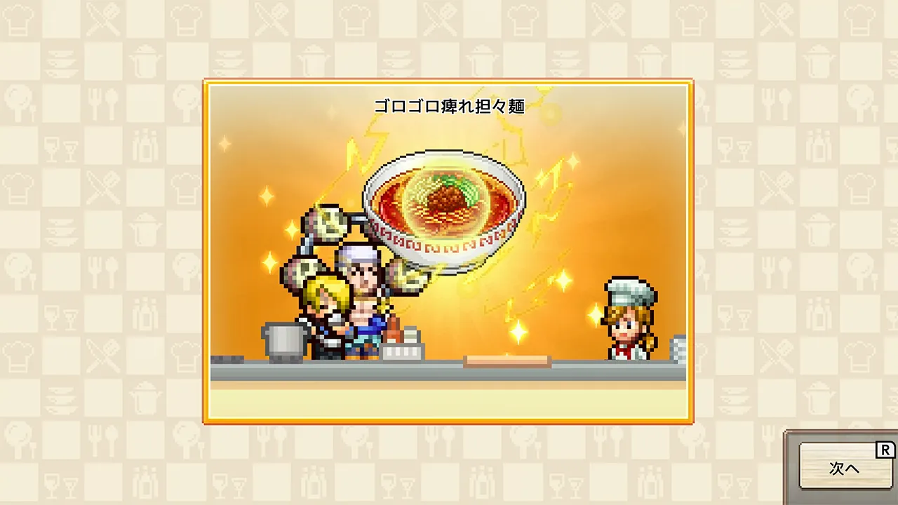 カイロソフトの『ONE PIECE 海のごちそうレストラン』Switch版発売、Steam版は10月23日_002