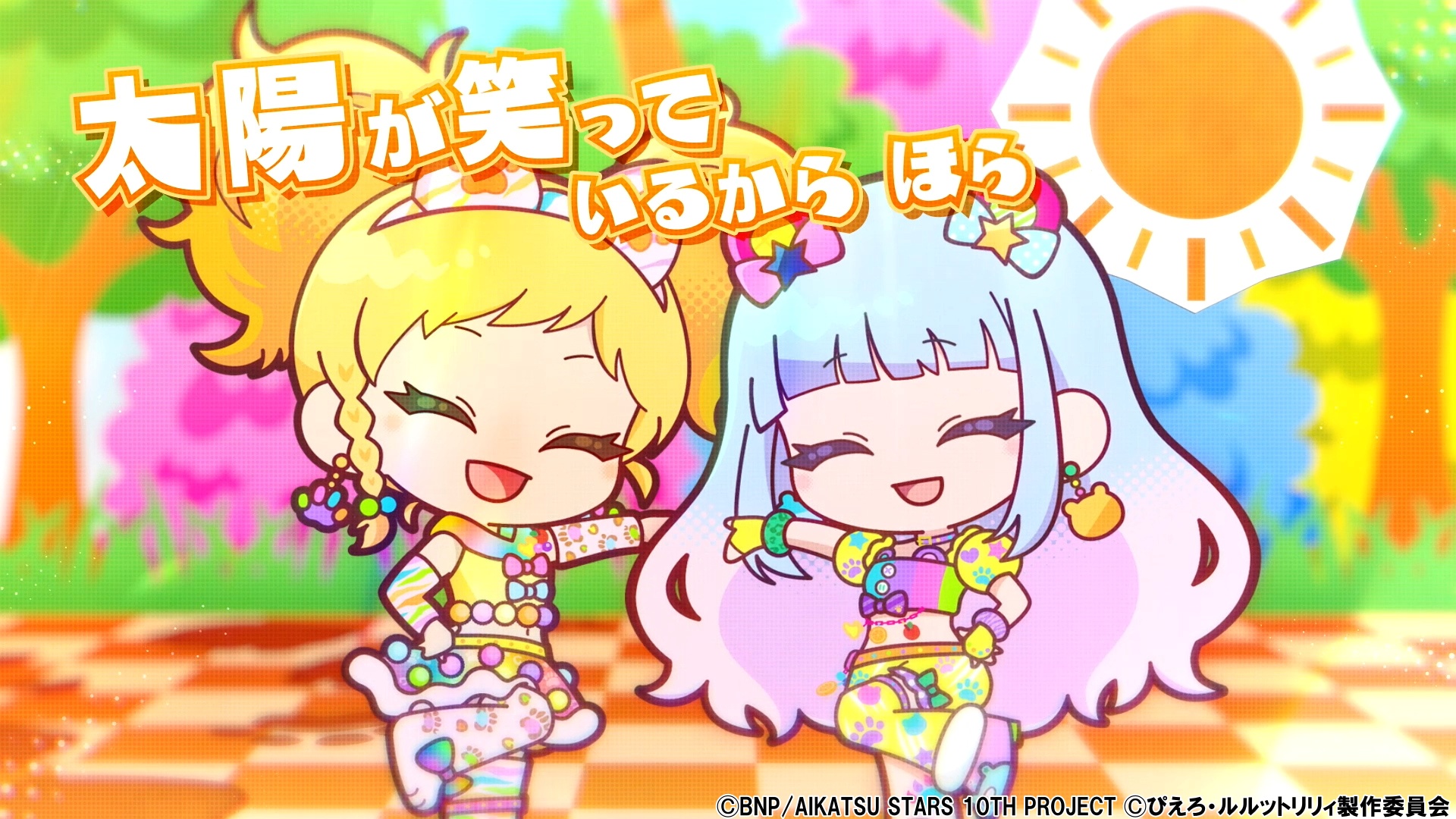 『アイカツスターズ!』『魔法の姉妹ルルットリリィ』コラボ決定_002