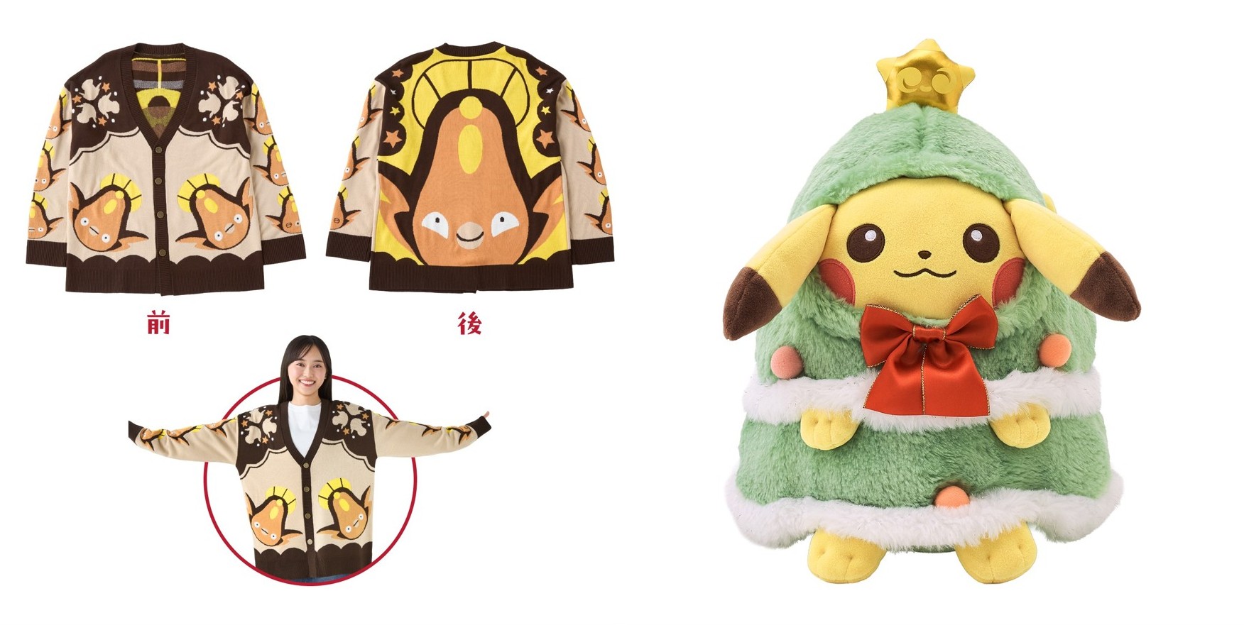 article-thumbnail-2610192n