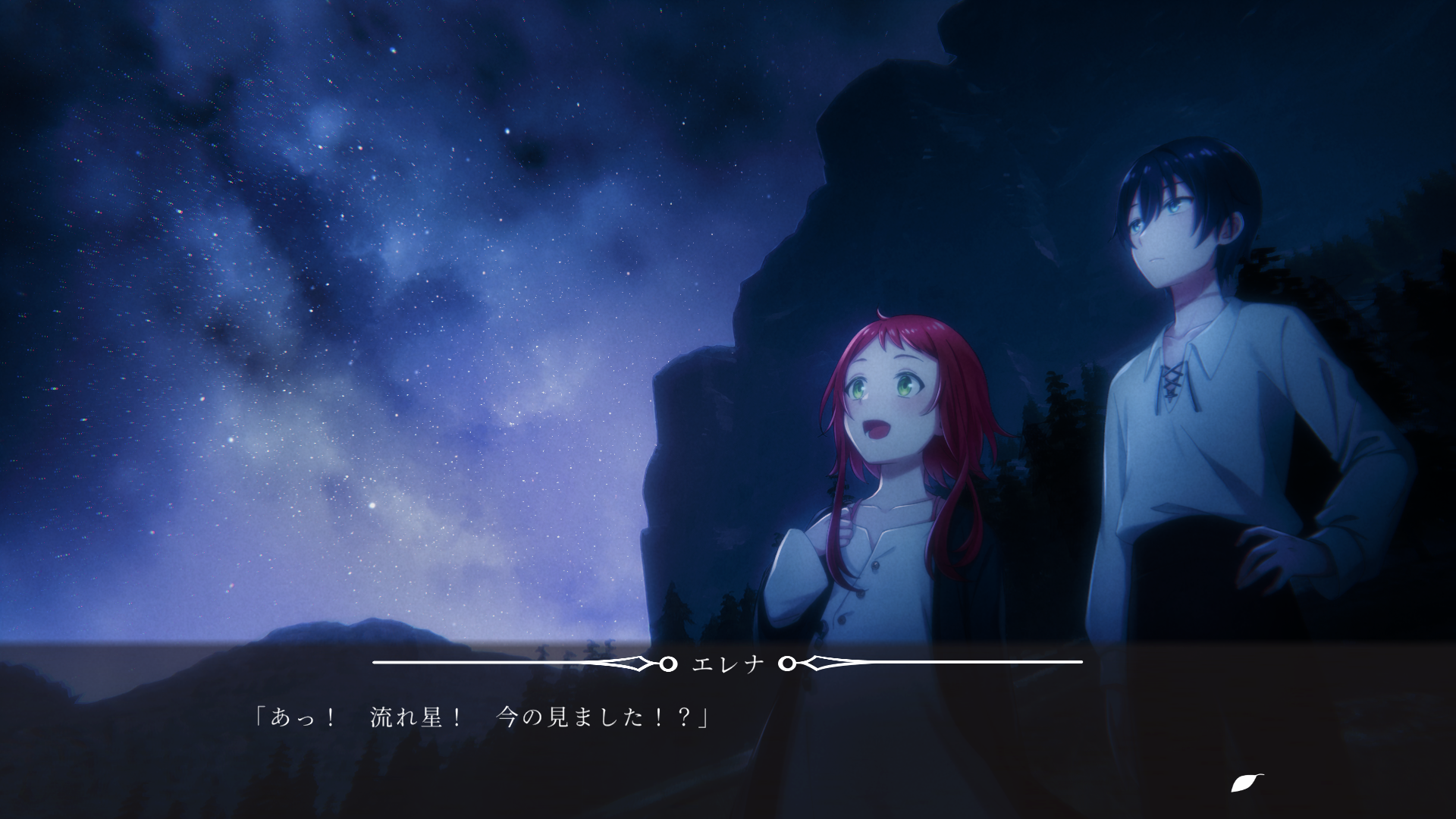 『在りし日のわたし達へ』Steamにて体験版が配信開始_003