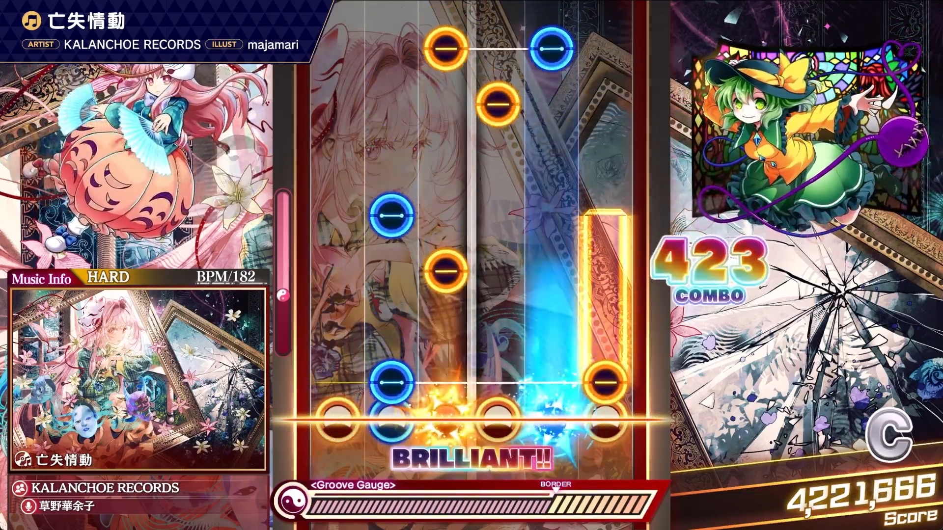 『東方ダンマクカグラファンタジア・ロスト』の「楽曲追加パック第17弾」が10月29日に配信開始_008