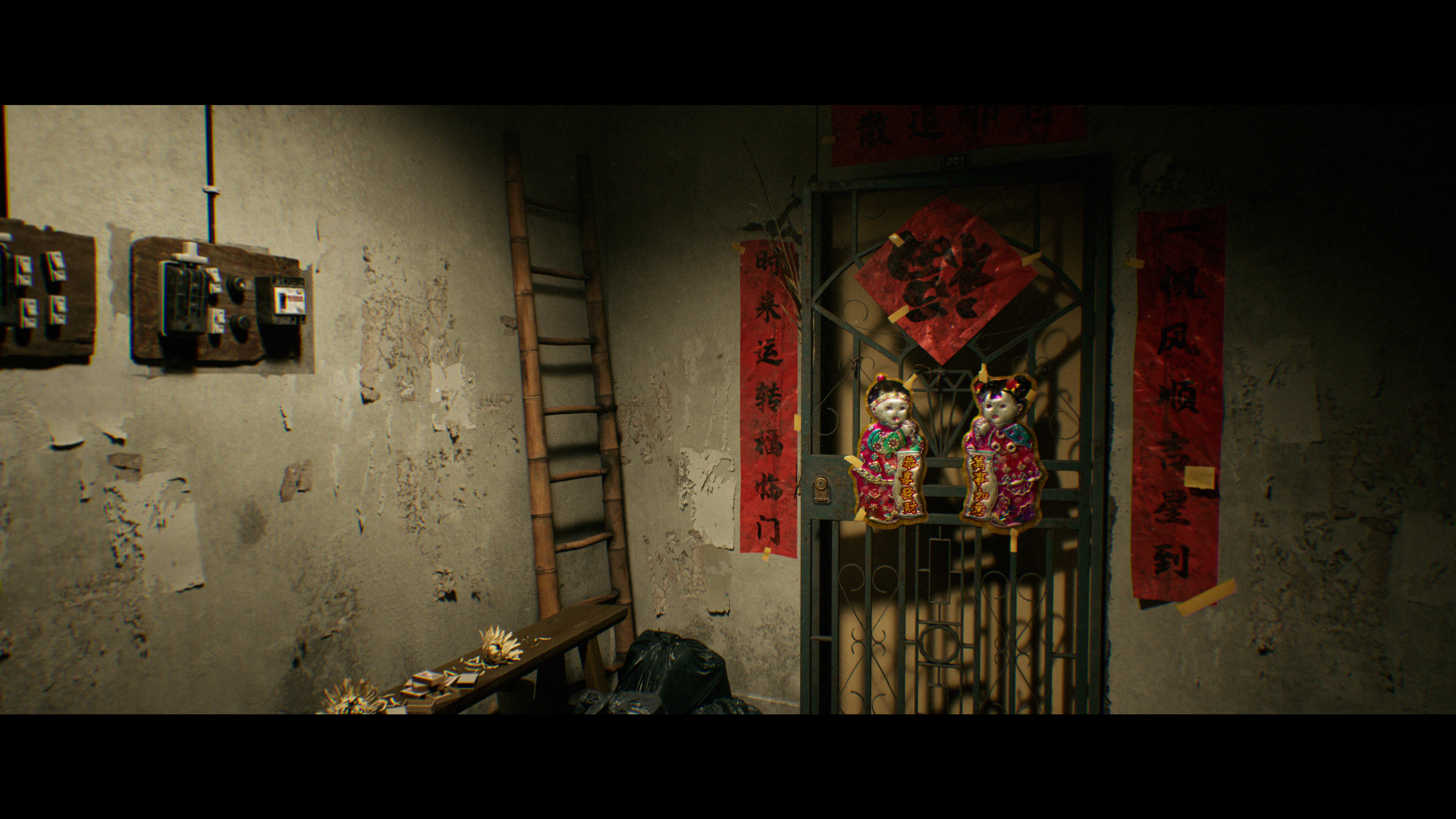 『叫魂』がSteam/PS5で2027年発売。新世紀前夜で時が止まった小さな町へ帰郷するサイコホラーゲーム_011