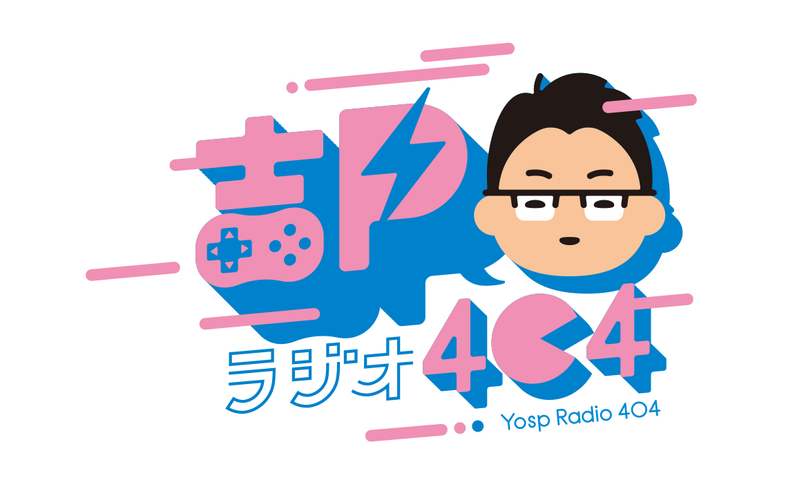 レベルファイブ・日野晃博氏がトークイベント「吉Pラジオ&吉Pナイト」に出演。10月24日開催
_001