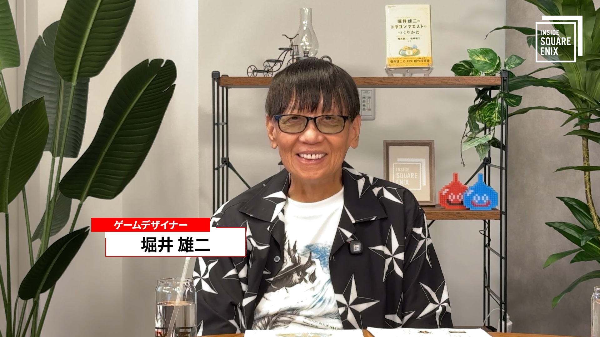 『ドラクエ』堀井雄二氏が“開発の舞台裏”を語る_001