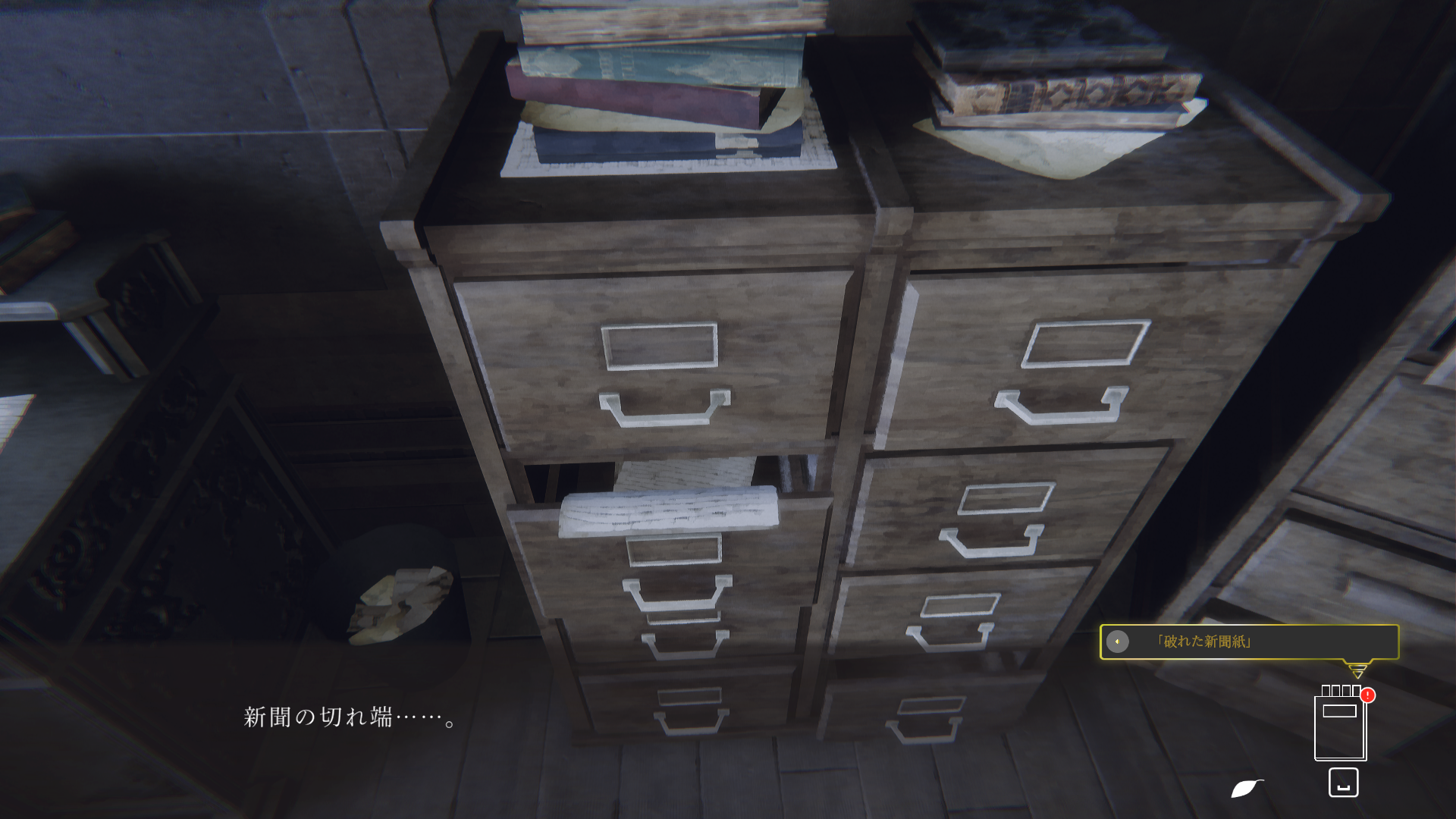 『在りし日のわたし達へ』Steamにて体験版が配信開始_010
