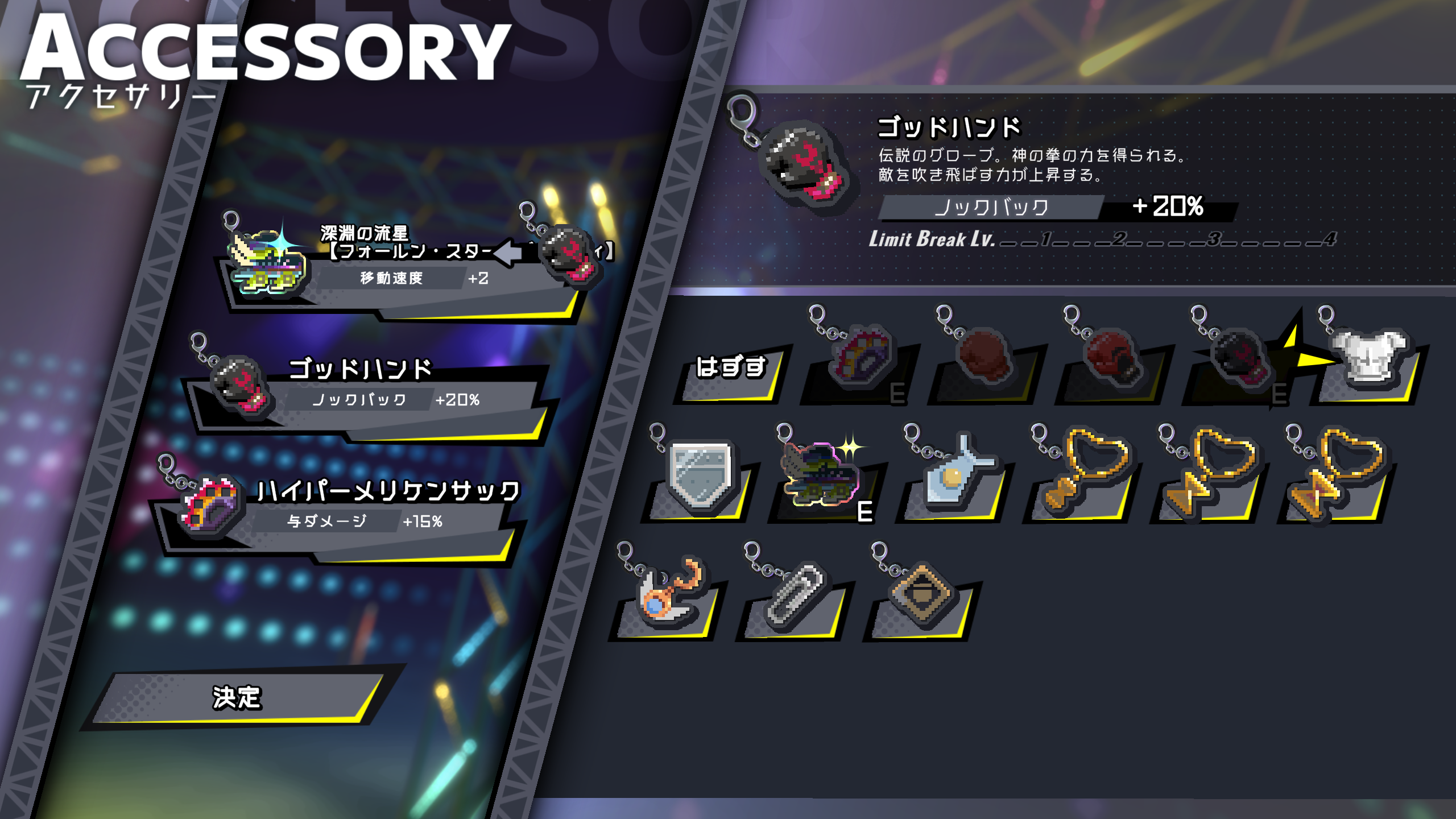 『ガッチャ！サバイバー』の体験版がSteamで配信。MSSPのFB777さんがプロデュースするゲーム_010