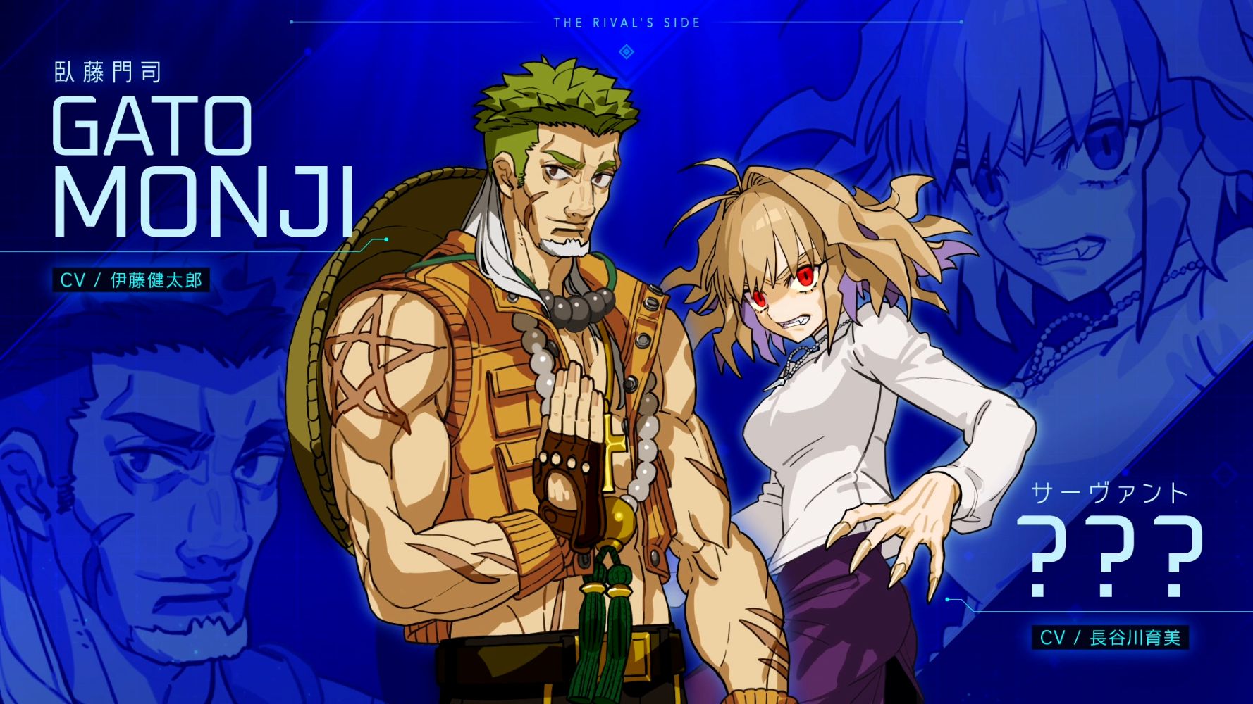 『Fate/EXTRA Record』を“90分遊べる”特別体験会が11月7日・8日に都内で開催決定!_045