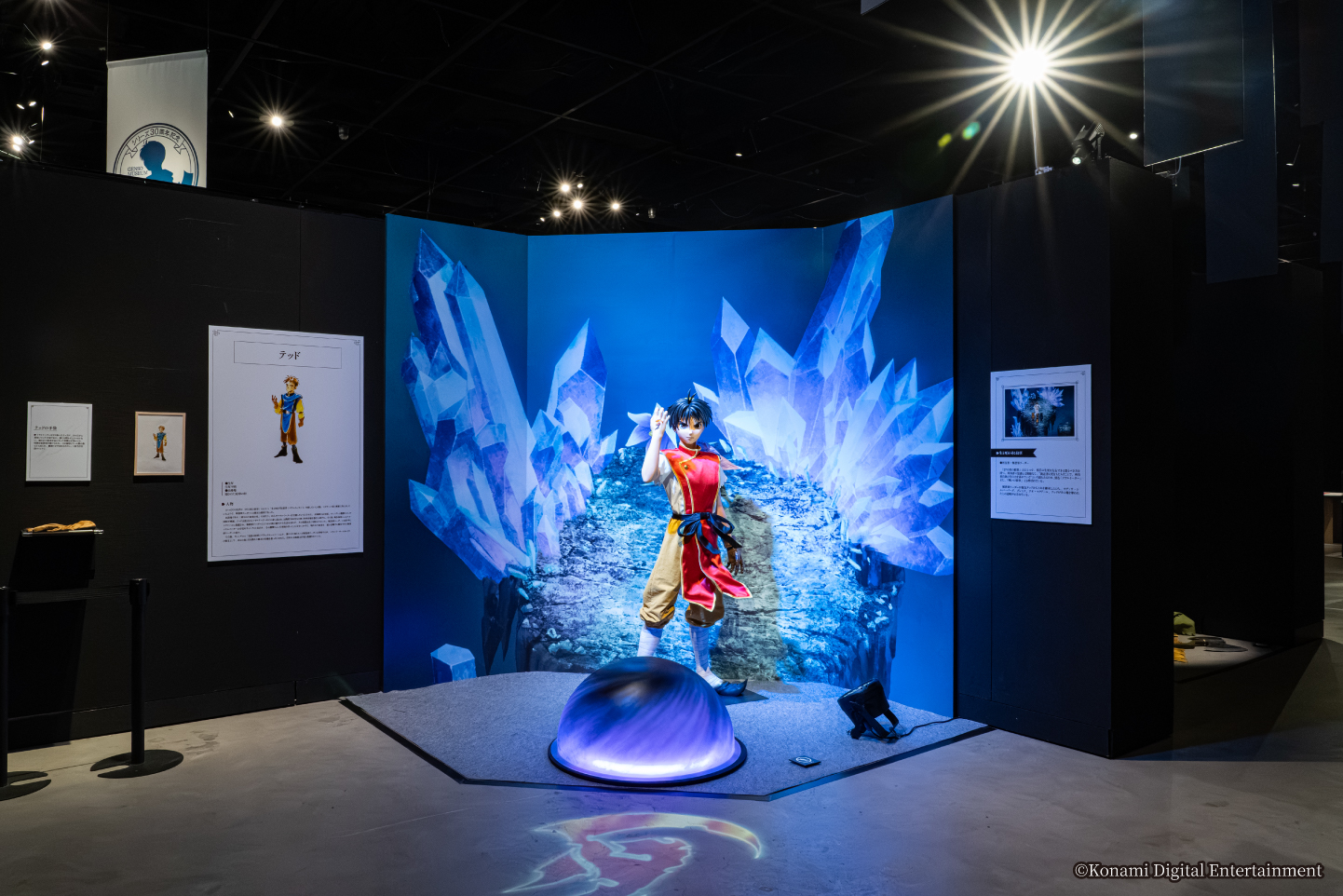 『幻想水滸伝』シリーズ30周年を記念した展覧会の“FINAL”が開催決定_001