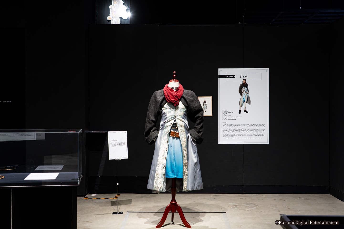 『幻想水滸伝』シリーズ30周年を記念した展覧会の“FINAL”が開催決定_008