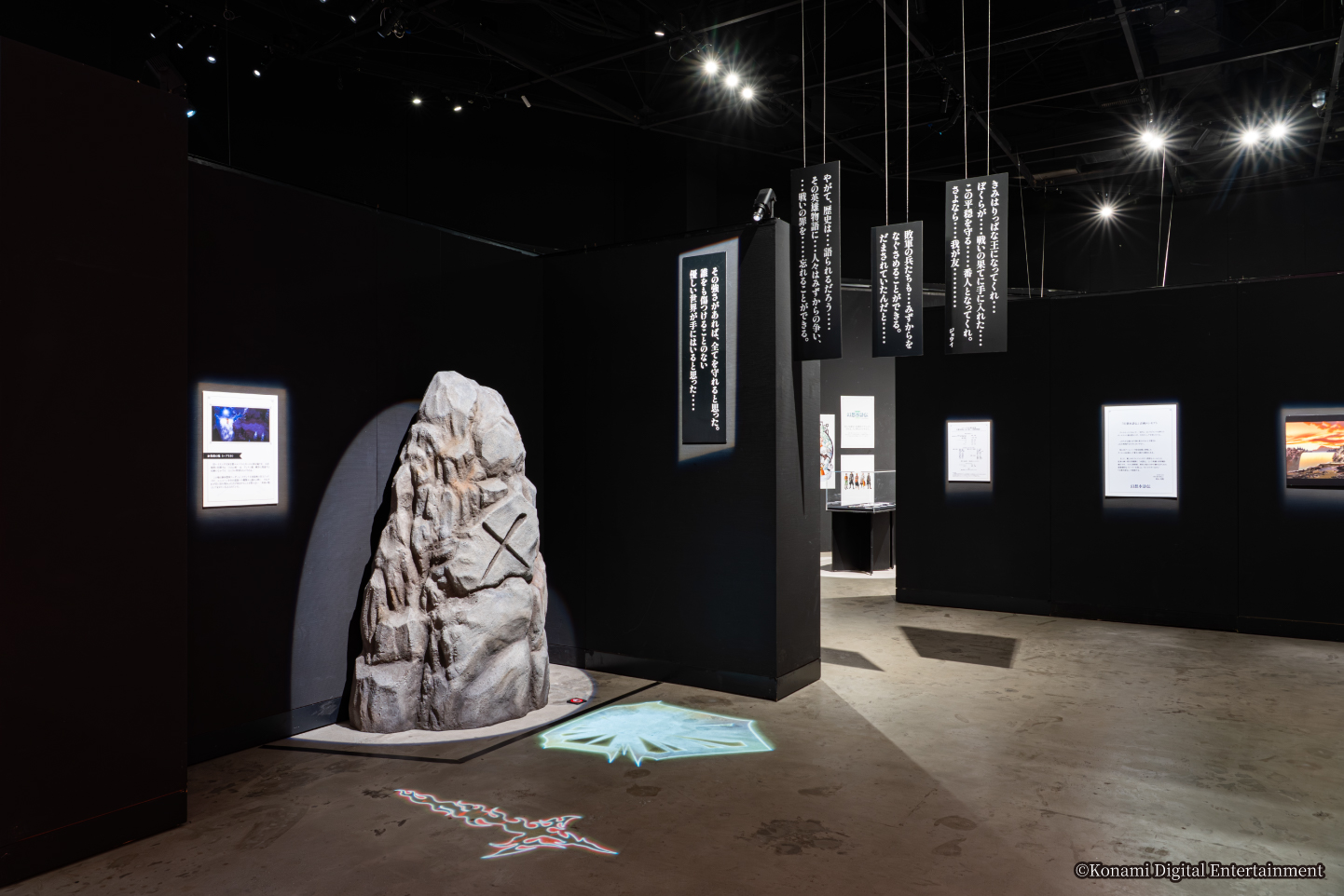 『幻想水滸伝』シリーズ30周年を記念した展覧会の“FINAL”が開催決定_009