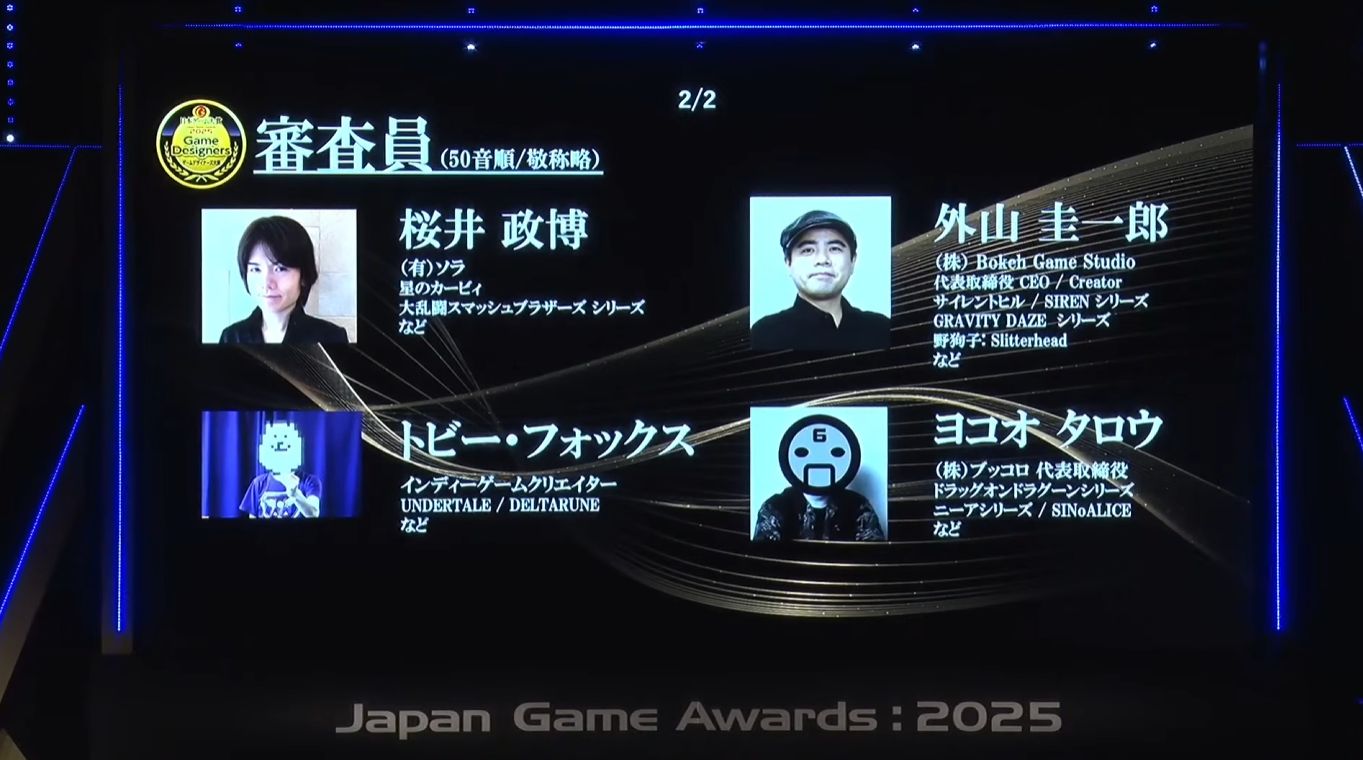 桜井政博インタビュー:なぜ桜井さんはゲームデザイナーズ大賞を16年続けたのか──「ゲームに与える賞」の価値とはなんなのか_009