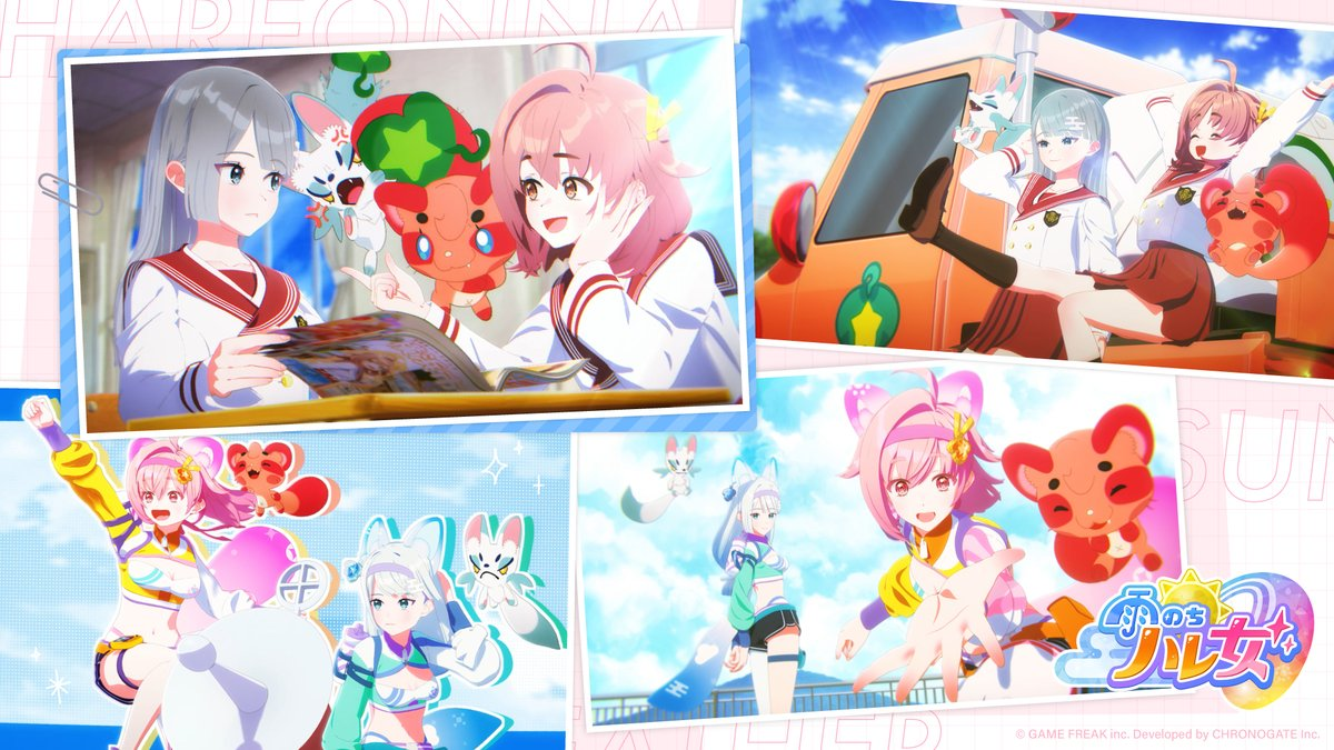 『雨のちハレ女』大森滋インタビュー：『ポケモン』タイトルを作りながら、美少女ゲーム作ってました…ってどういうこと！？_042