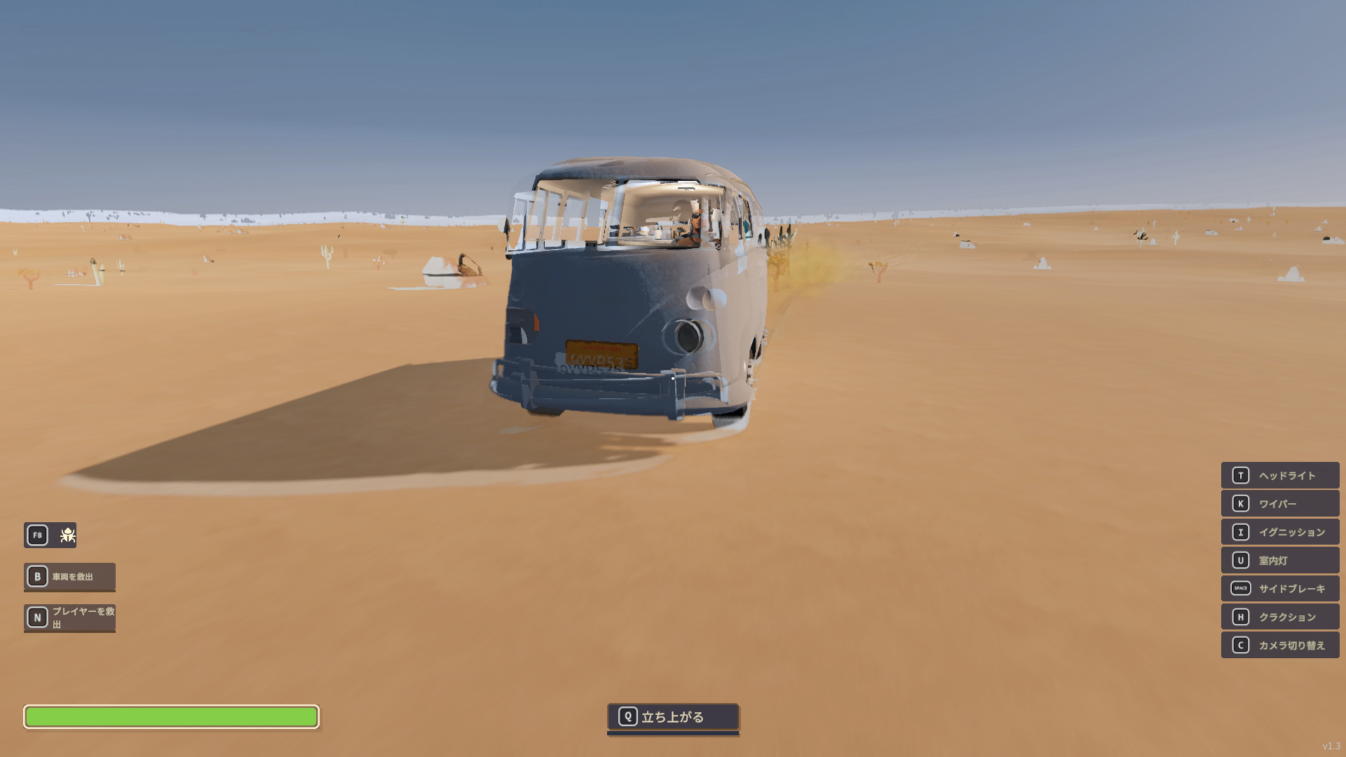 文明が崩壊した砂漠世界を気ままに旅するゲーム『Nomad Drive』を遊んだら“文化的な生活”の面白さに目覚めてしまった_011
