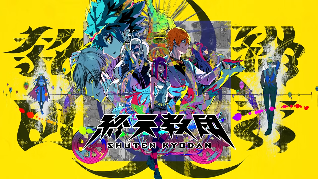 『ダンガンロンパ』小高和剛×高田雅史対談。モノクマは発注から5分、テーマ曲は締め切り当日の20分で誕生した(!?)
_022