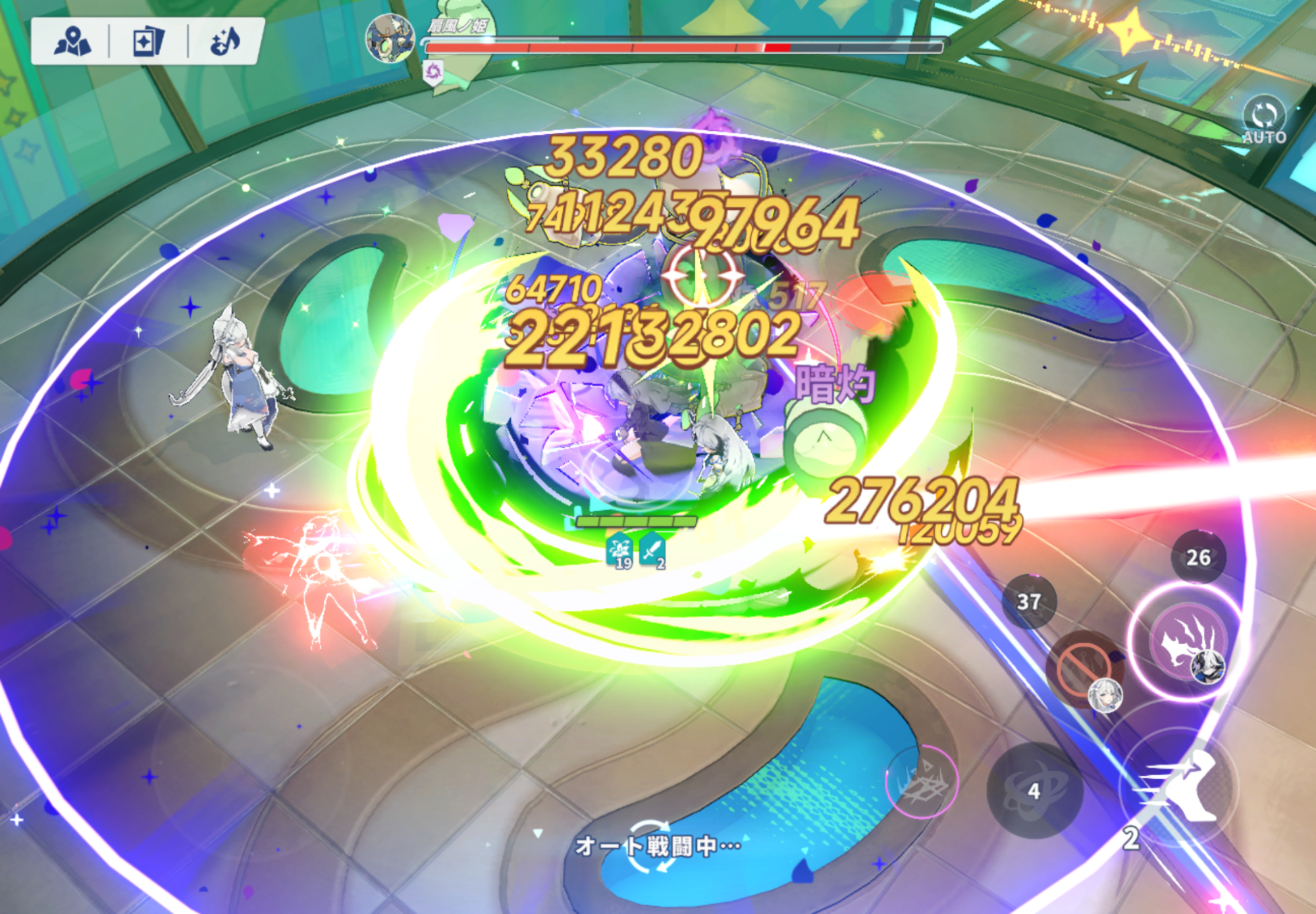 『ステラソラ』感想・レビュー・評価:甘い香りがするのに、血の味がするゲーム_025