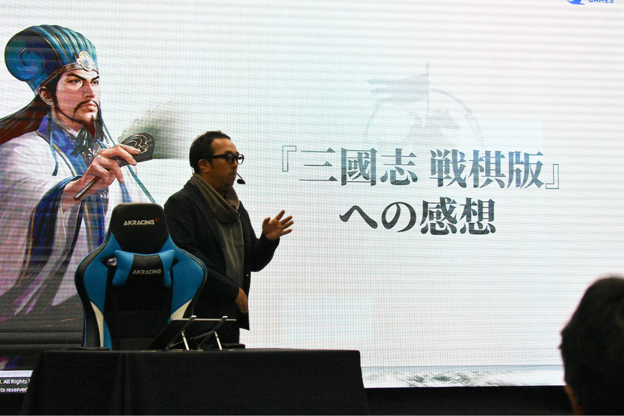 『三國志 戦棋版』先行試遊会レポート|『FFT』とまさかのコラボが発表_021