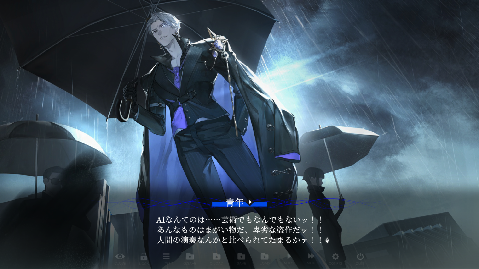 『Morpho Reverie』試遊レポート：ビジュアルノベルであり音ゲー。ただごとではないゲーム_009