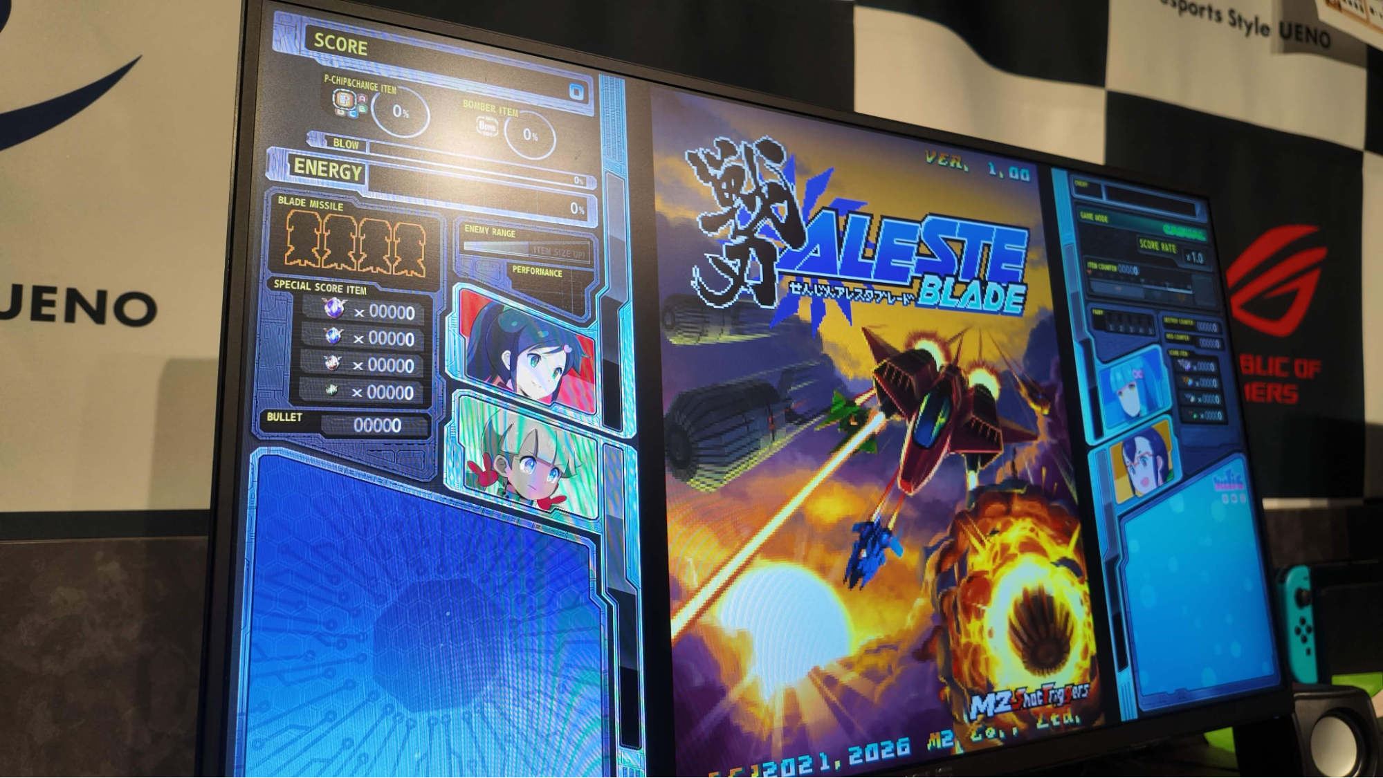 エムツーショットトリガーズ 10周年弩感謝祭レポート。『アームドポリス バトライダー』『戦刃アレスタ』の試遊も開催_013