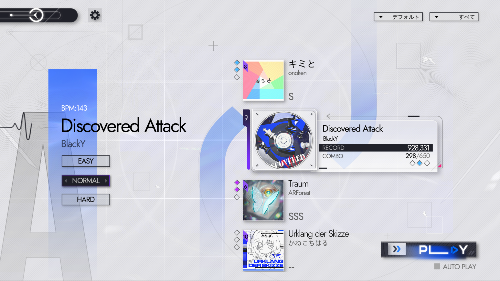 『Morpho Reverie』試遊レポート：ビジュアルノベルであり音ゲー。ただごとではないゲーム_002