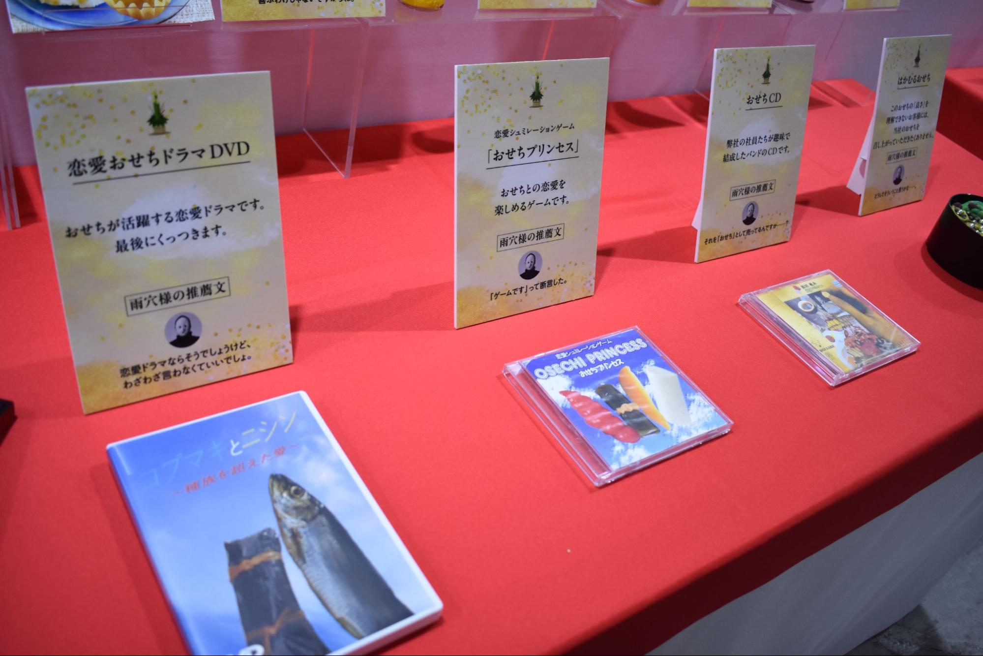 「雨穴の変な世界展。」レポート｜雨穴がいっぱいテーマパーク_033