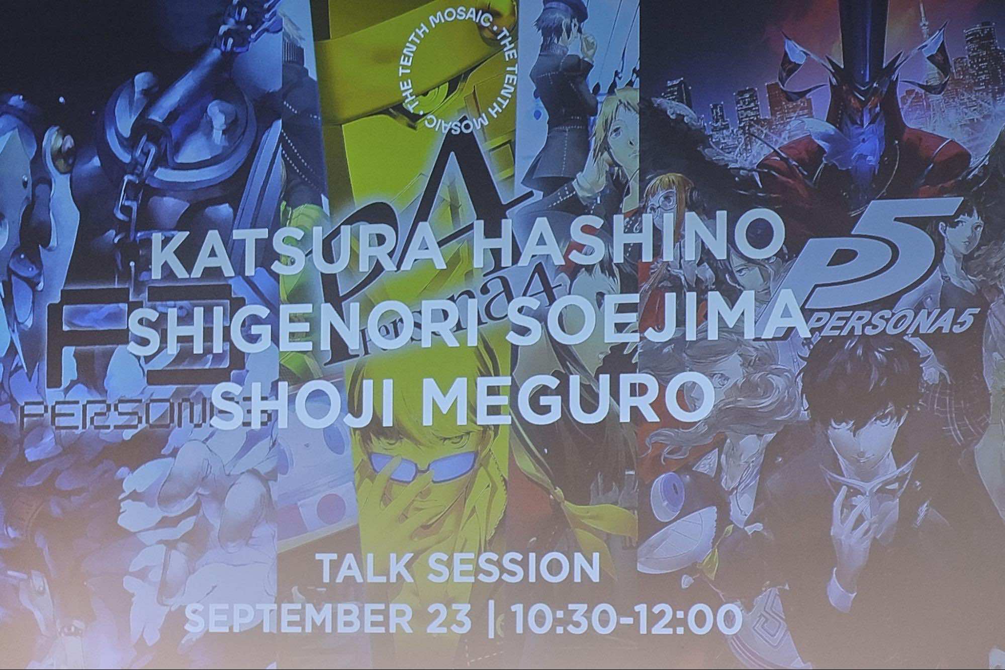 『ペルソナ』シリーズ開発者鼎談｜橋野桂氏、副島成記氏、目黒将司氏_001