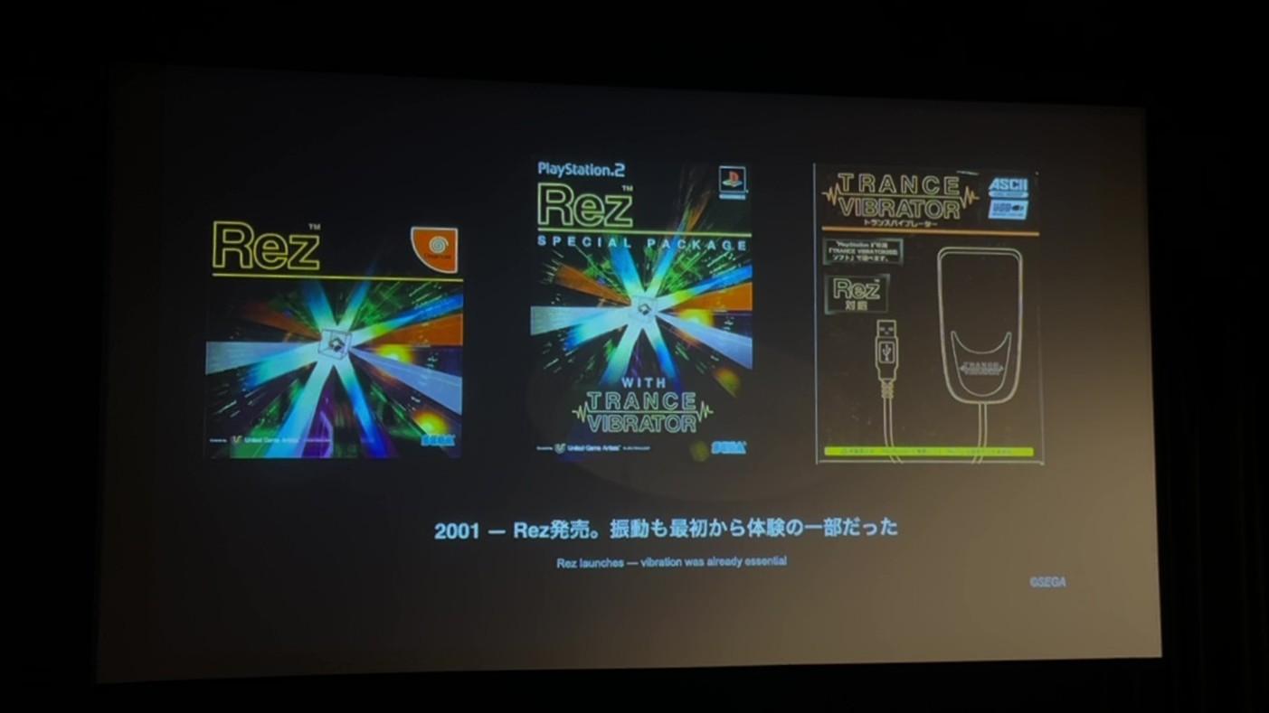 「エイフェックス・ツイン」「アンダーワールド」が参加していたかもしれない──音楽とゲームが融合した名作『Rez』の25周年座談会_006