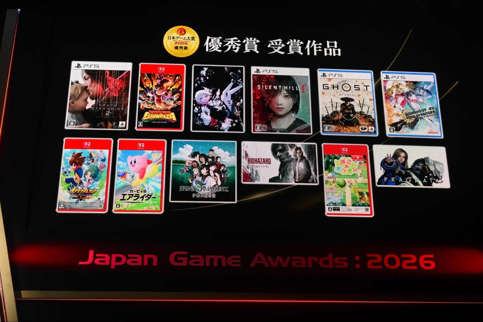 桜井政博インタビュー:なぜ桜井さんはゲームデザイナーズ大賞を16年続けたのか──「ゲームに与える賞」の価値とはなんなのか_002