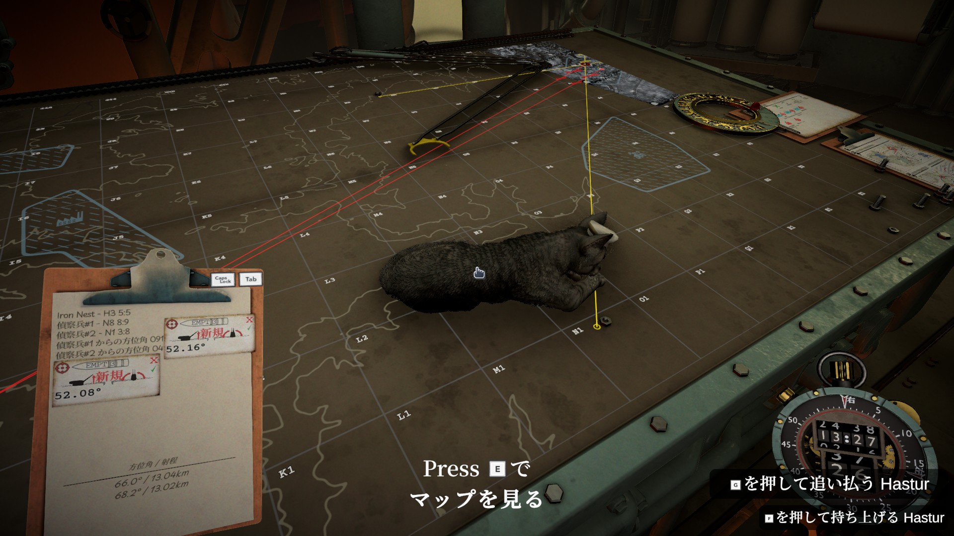『IRON NEST』レビュー・評価・感想:君は戦車を構成する一部品となる。超弩級