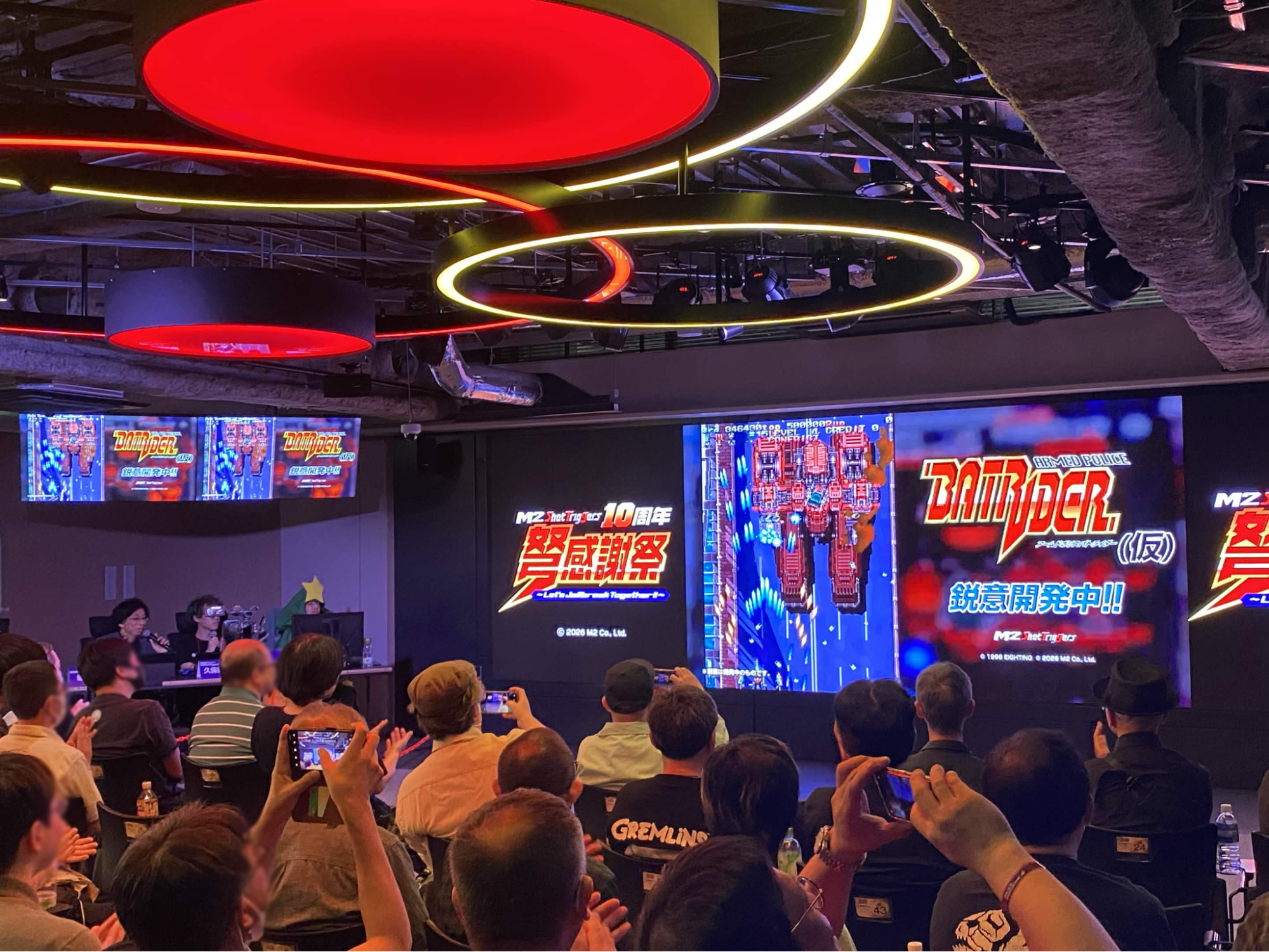 エムツーショットトリガーズ 10周年弩感謝祭レポート。『アームドポリス バトライダー』『戦刃アレスタ』の試遊も開催_020