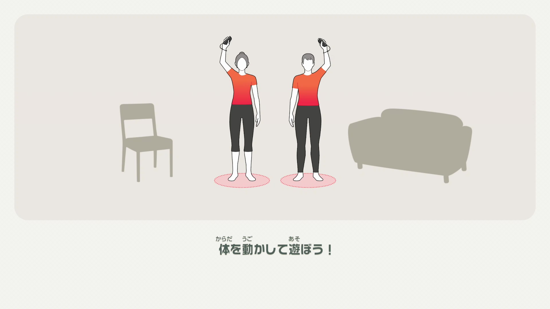 『Nintendo Switch Sports Resort』先行プレイ:スポーツはもちろん、オープンワールドでリゾートを満喫_004