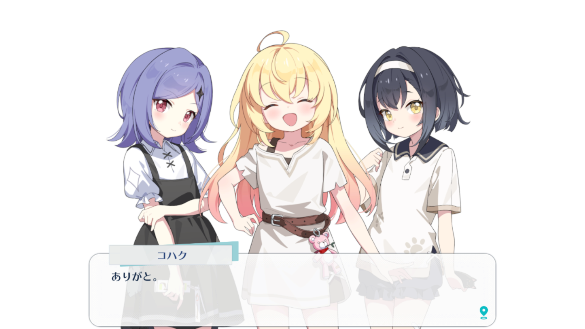 『ステラソラ』感想・レビュー・評価：甘い香りがするのに、血の味がするゲーム_004