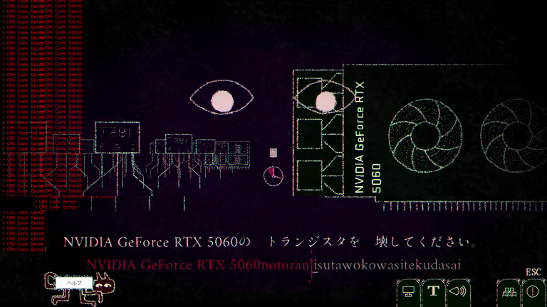 名作ホラーゲーム開発者による特別座談会レポート『サイレントヒル』外山圭一郎氏『零』柴田誠氏らが集結_030