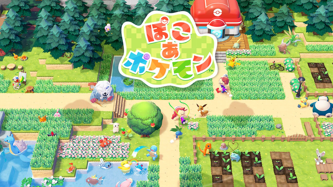 『雨のちハレ女』大森滋インタビュー:『ポケモン』タイトルを作りながら、美少女ゲーム作ってました…ってどういうこと!?_003