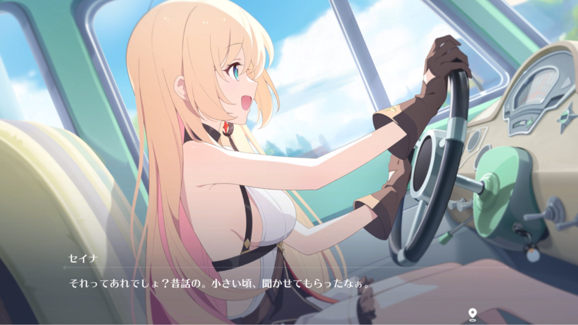 『ステラソラ』感想・レビュー・評価：甘い香りがするのに、血の味がするゲーム_006