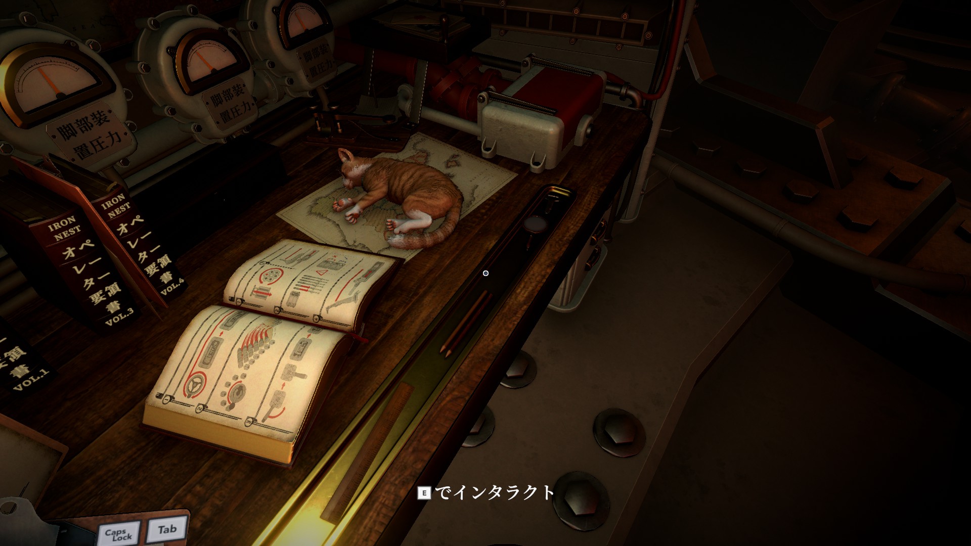 『IRON NEST』レビュー・評価・感想:君は戦車を構成する一部品となる。超弩級