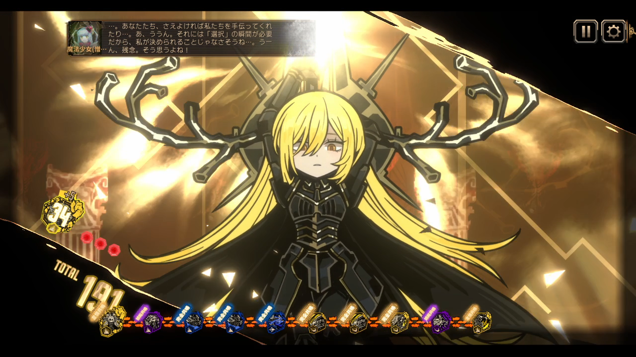 『Limbus Company』感想・レビュー・評価：ロボトミーの職員とルイナの司書が味わってきた苦しみを、ついに自分が味わえる_025