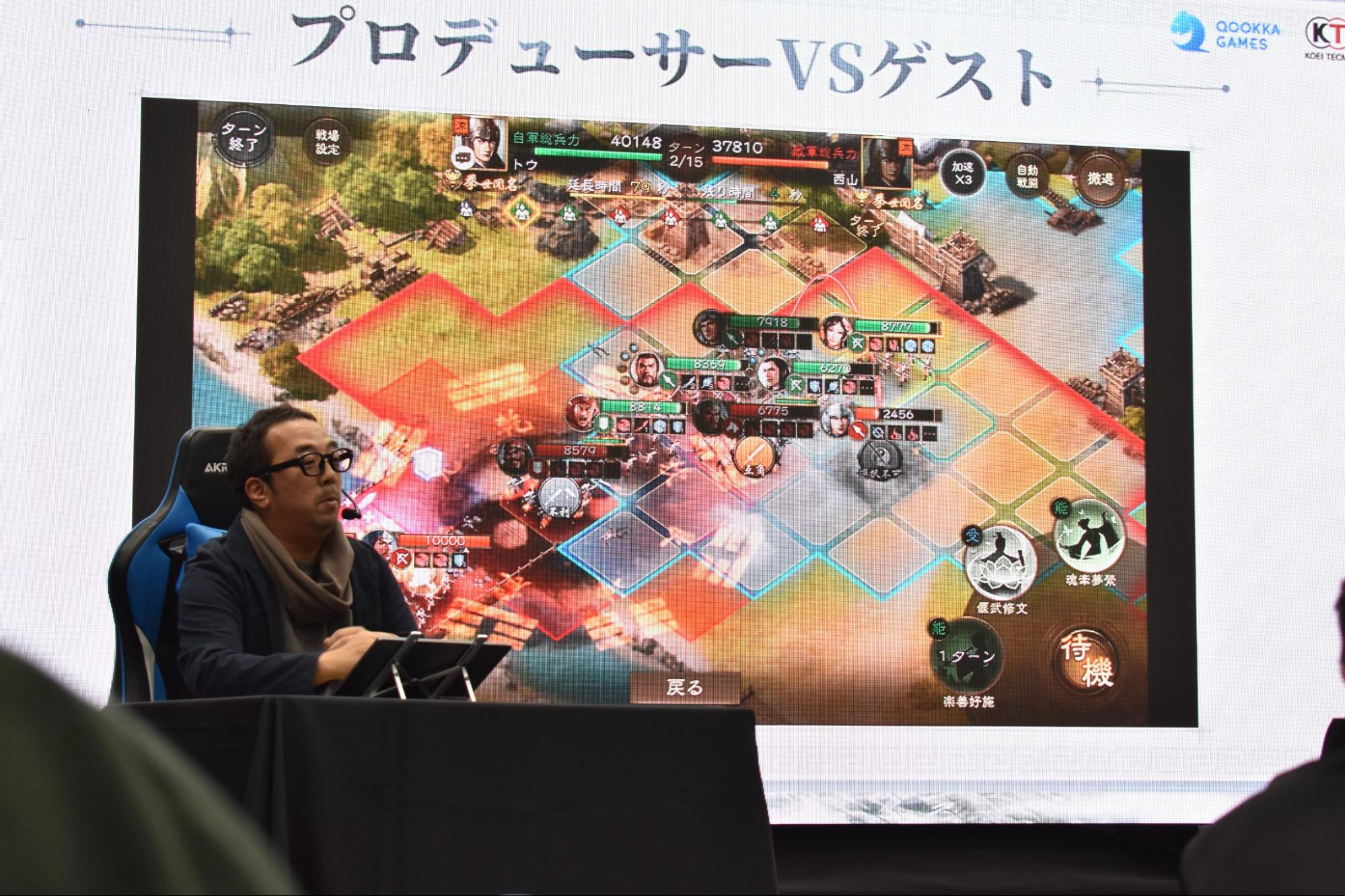 『三國志 戦棋版』先行試遊会レポート|『FFT』とまさかのコラボが発表_020
