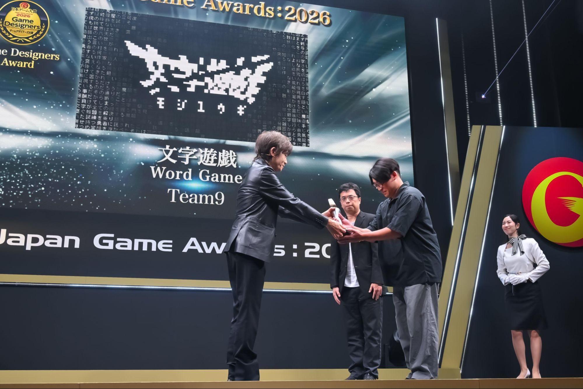 桜井政博インタビュー:なぜ桜井さんはゲームデザイナーズ大賞を16年続けたのか──「ゲームに与える賞」の価値とはなんなのか_010