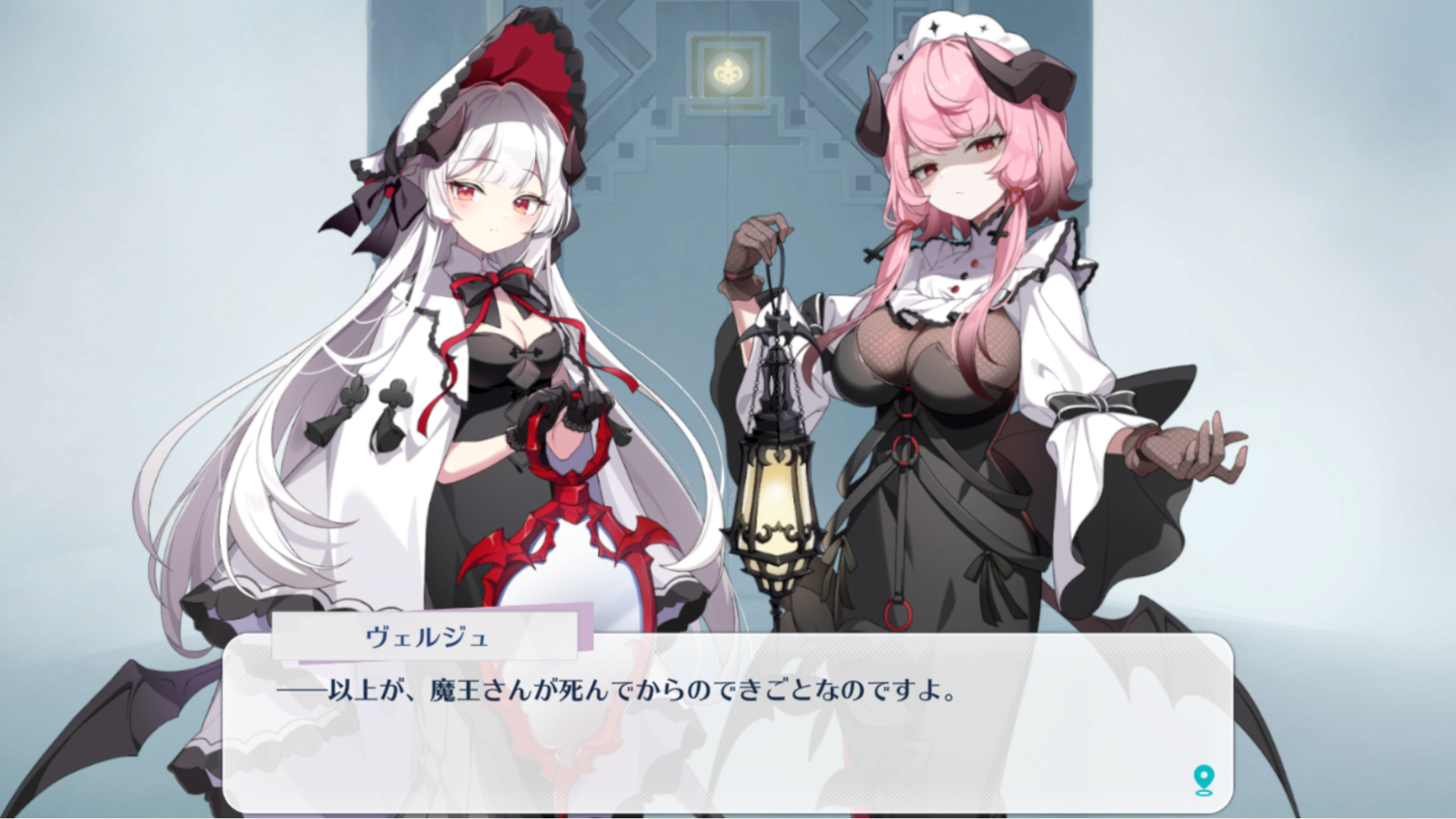 『ステラソラ』感想・レビュー・評価:甘い香りがするのに、血の味がするゲーム_030