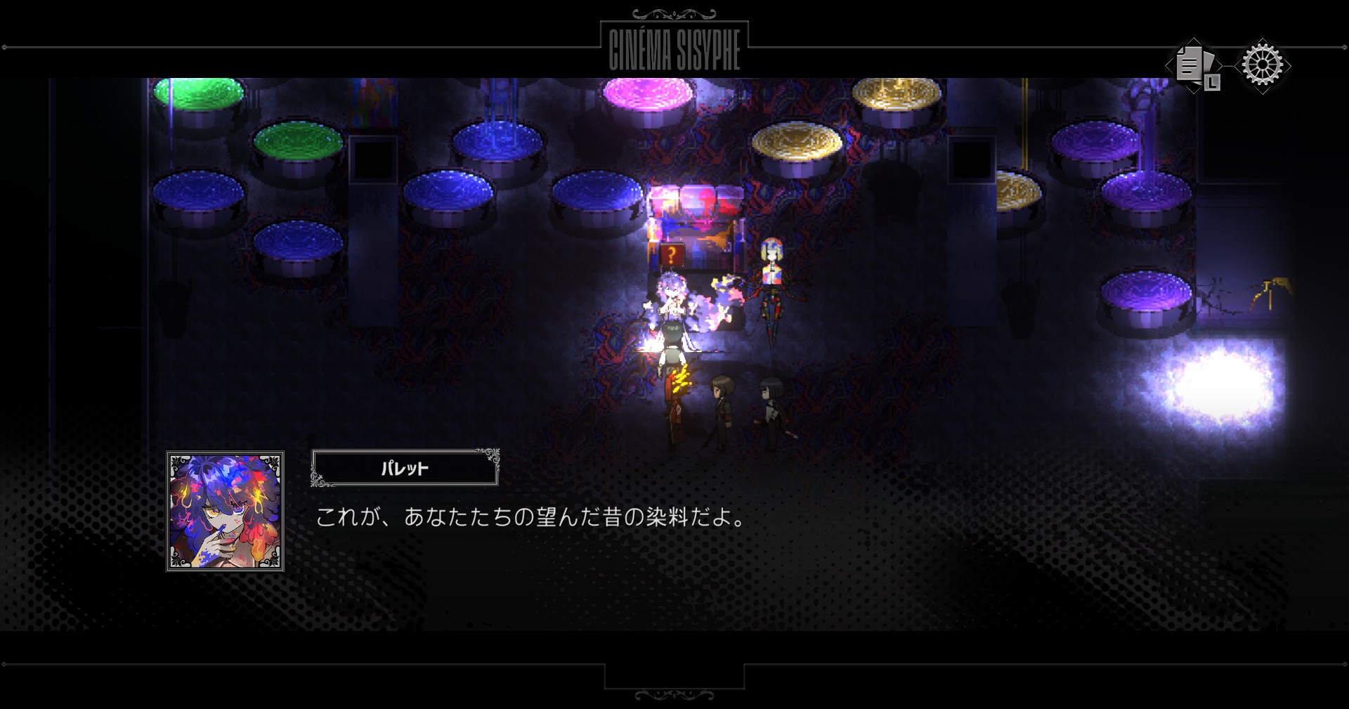 『Limbus Company』感想・レビュー・評価：ロボトミーの職員とルイナの司書が味わってきた苦しみを、ついに自分が味わえる_008
