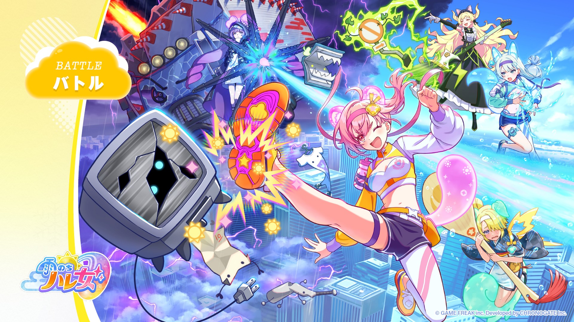 『雨のちハレ女』大森滋インタビュー：『ポケモン』タイトルを作りながら、美少女ゲーム作ってました…ってどういうこと！？_033
