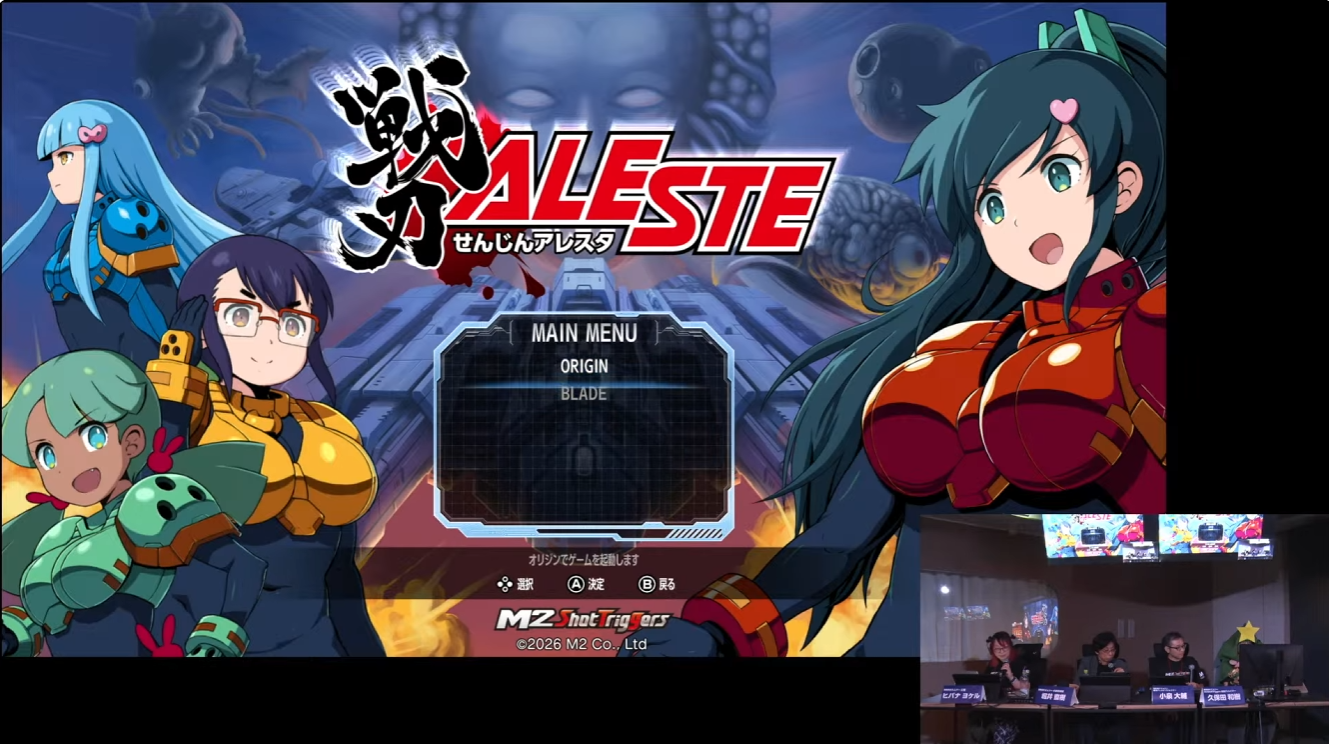 エムツーショットトリガーズ 10周年弩感謝祭レポート。『アームドポリス バトライダー』『戦刃アレスタ』の試遊も開催_010