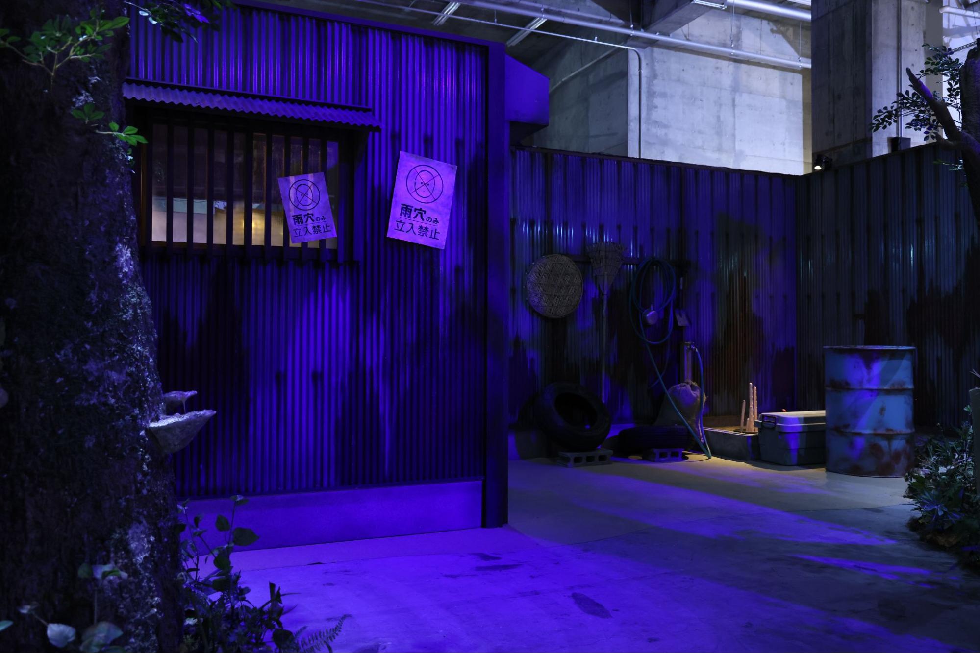 「雨穴の変な世界展。」レポート｜雨穴がいっぱいテーマパーク_043