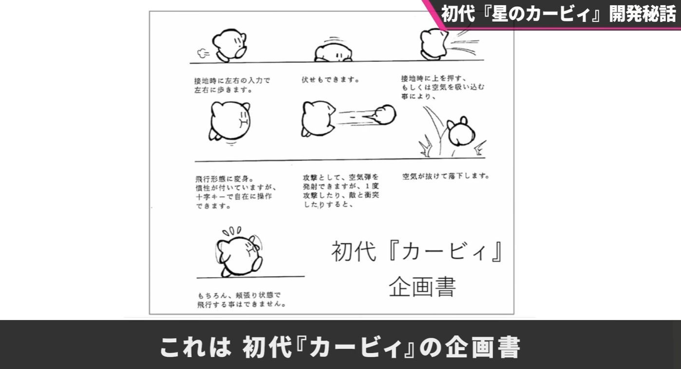 桜井政博インタビュー：なぜ桜井さんはゲームデザイナーズ大賞を16年続けたのか──「ゲームに与える賞」の価値とはなんなのか_011