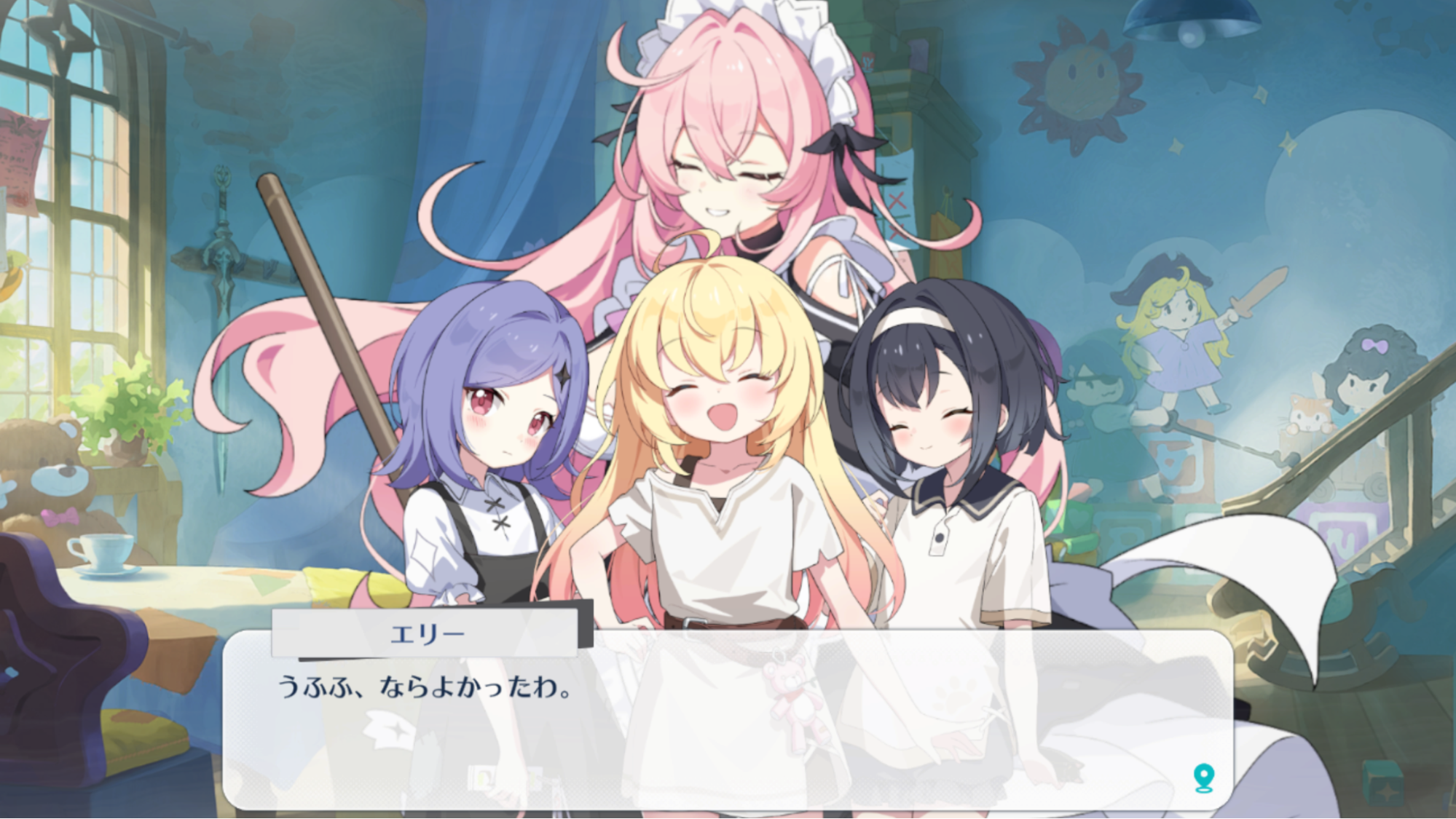 『ステラソラ』感想・レビュー・評価:甘い香りがするのに、血の味がするゲーム_032